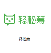 岢岚机房客户医疗行业